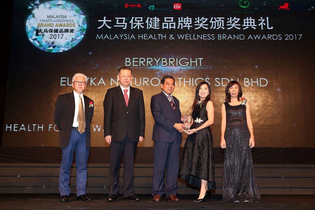 Event: Malaysia Health & Wellness Brand Award 2017