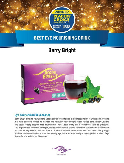 BerryBright<sup>®</sup> Eye Nourishing Drink 30s <small>10g x 30s</small> - Euryka Naturopathics