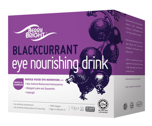BerryBright<sup>®</sup> Eye Nourishing Drink 30s <small>10g x 30s</small> - Euryka Naturopathics