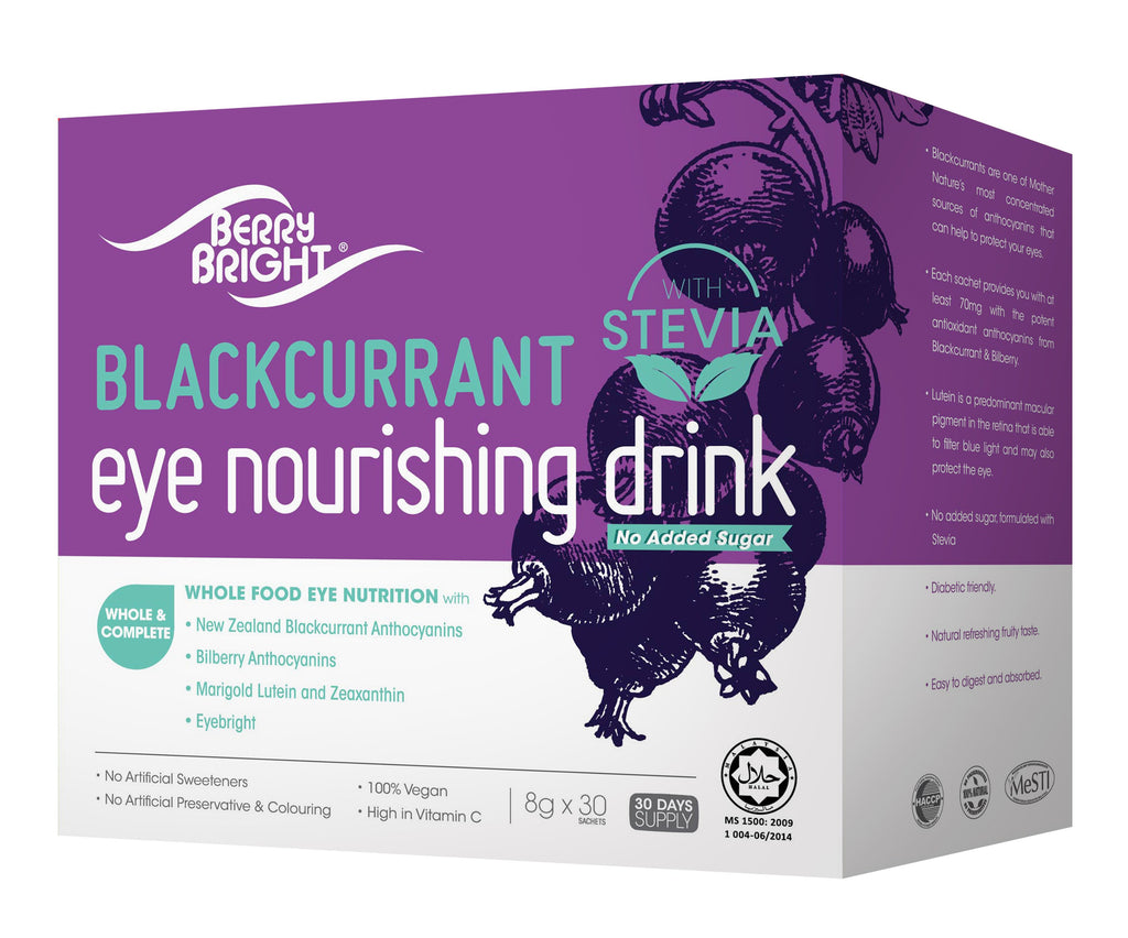 BerryBright<sup>®</sup> Eye Nourishing Drink with Stevia 30s <small>8g x 30s</small> - Euryka Naturopathics